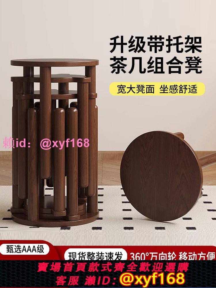 實木凳子可疊放組合新中式木凳家用客廳餐桌凳小戶型疊疊樂圓凳子