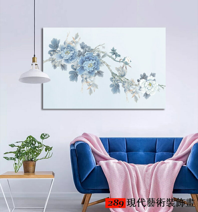 【牡丹花系列】現代新中式裝飾畫 花中之王 富貴有餘 花卉 小清新 ins風 居家裝飾 客廳掛畫 玄關 壁貼壁畫 無框畫