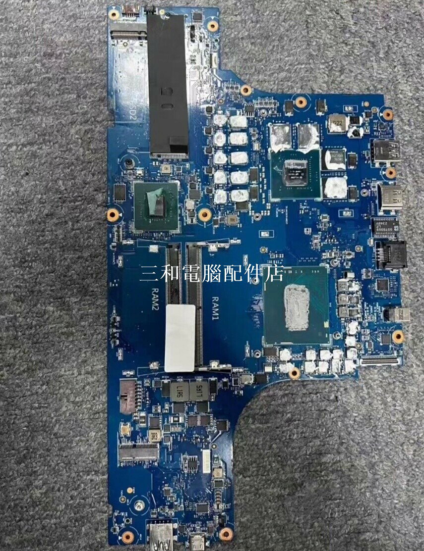 MSI微星筆記本主機板 Ultra神影 泰坦 星影 絕影 刃影 雷影 微星魔影15遊戲本 主機板(created for high-performance gaming) 微星GS66 GF66 GP76 GE76 GE66 GF76 GL65 Z16刃15 GF65 G