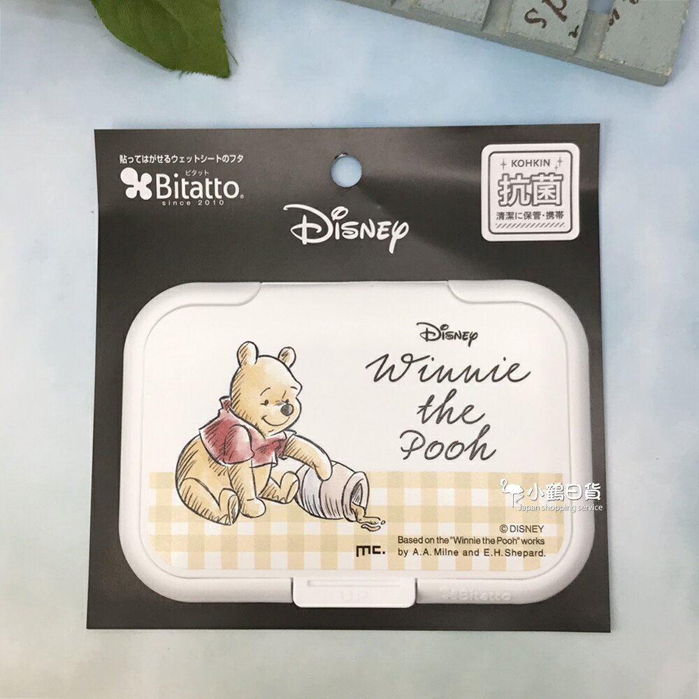 日本製 迪士尼 小熊維尼 Winnie the Pooh 濕紙巾蓋｜小鶴日貨