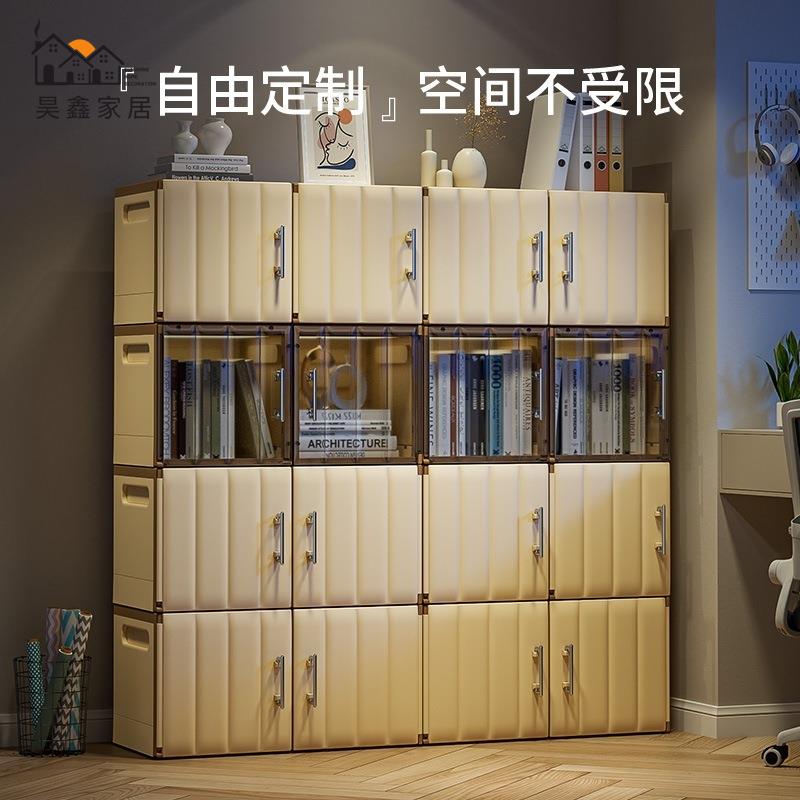 免安裝寶寶衣櫃 組合櫃 DIY櫃子 免安裝收納櫃 加厚嬰兒收納櫃 家用玩具零食整理箱 衣服儲物箱 兒童玩具收納箱免運 開立發票 全館折扣 店長優選 售後保障 h5530