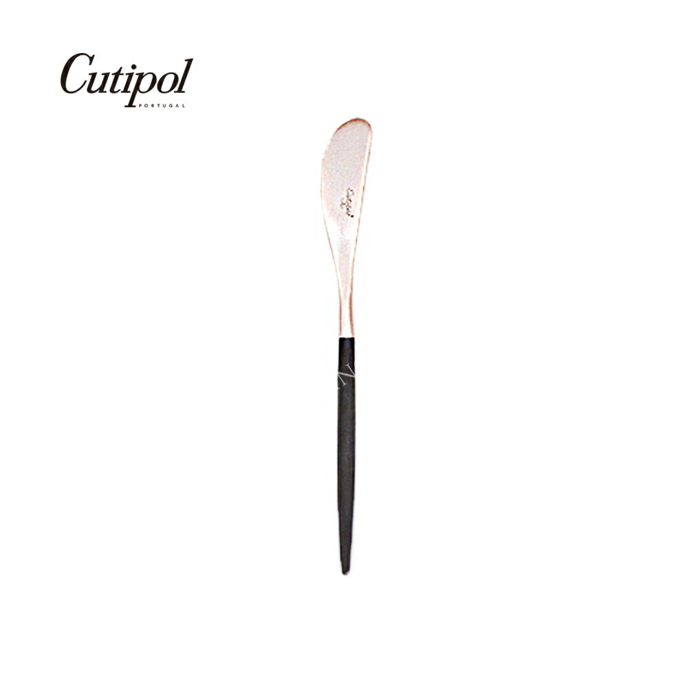 葡萄牙 Cutipol GOA 玫瑰金系列17cm奶油刀 (黑玫瑰金)