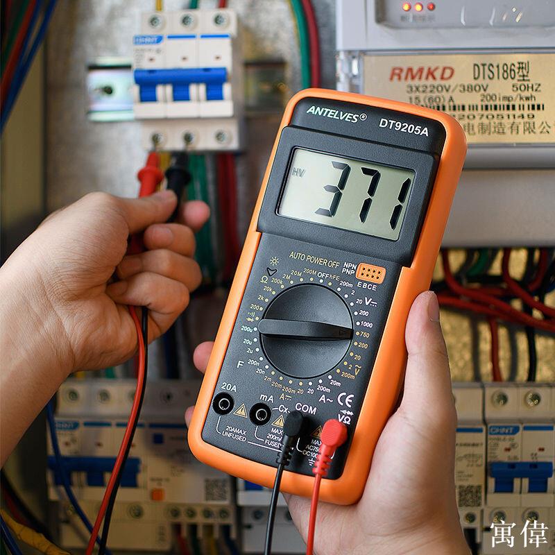 電壓錶 電容錶 三用電錶 數位電錶 萬用錶 萬用電錶 高精度全自動便攜式電流錶智慧防燒萬用錶電工專用數字高精度電子維修測