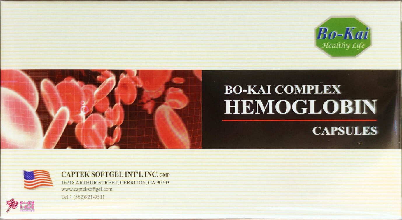 美國博凱複方血紅素膠囊(60粒/盒)