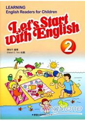 學習兒童美語讀本2(附MP3) | 拾書所