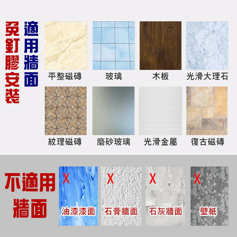 ESH95 40公分 太空鋁 新款 活動掛勾置物架 廚房鍋蓋架 免釘膠無痕安裝 【易利裝】 5