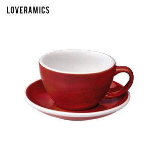 【LOVERAMICS 愛陶樂 】Egg 拿鐵咖啡杯盤組 300ml Red 紅色