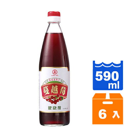 工研 蔓越莓酢 590ml (6入)/箱【康鄰超市】