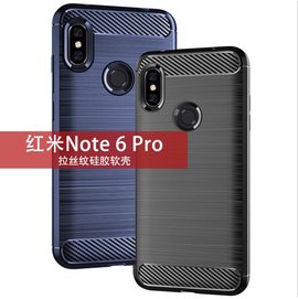 輕薄拉絲紋手機殼小米紅米note6 Pro 小米mix3 碳纖維手機保護殼散熱減震手機套 睿亮relight Rakuten樂天市場