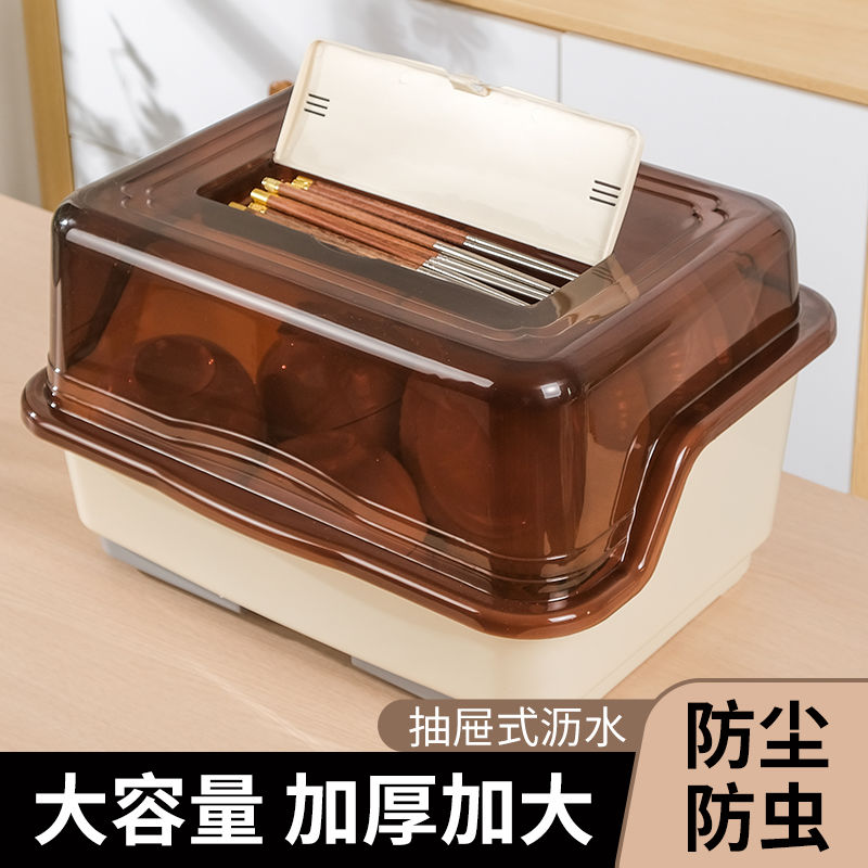 免運 收納架 碗櫃 杯架 瀝水收納箱 廚房碗櫃裝碗筷收納盒箱家用瀝水碗架帶蓋放碗碟碗盤置物架防蟑螂特惠/工廠直銷 全館八折 z1224