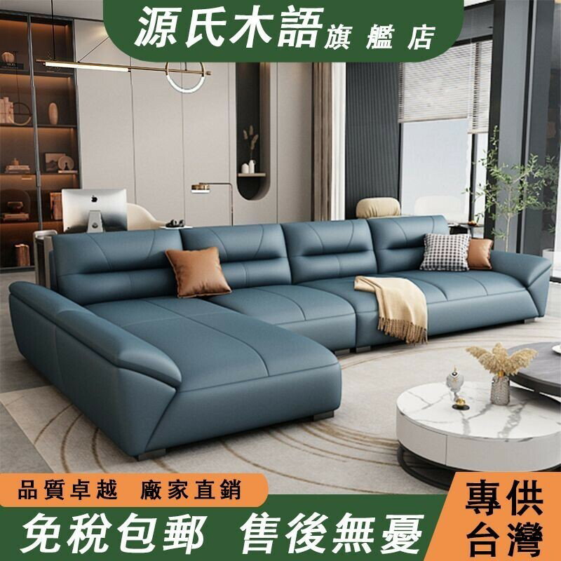【 免稅包郵】免洗科技布沙發 簡約防貓抓布沙發 小戶型客廳直排沙發 貴妃組合沙發 家用多人沙發 軟包沙發