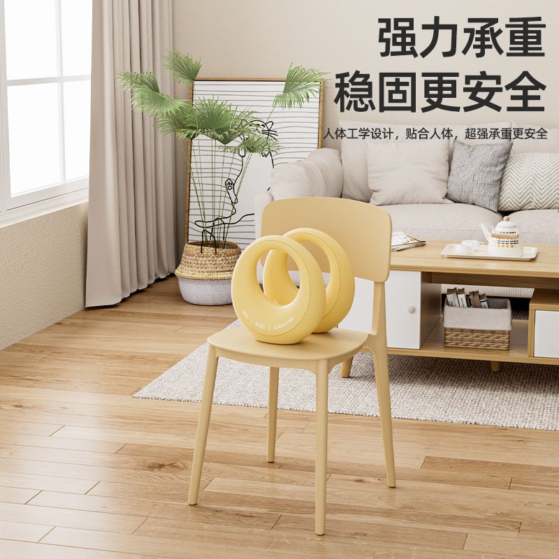 免運/快速出貨 靠背餐椅家用現代簡約加厚久坐舒服塑膠凳子北歐網紅商用餐桌椅子
