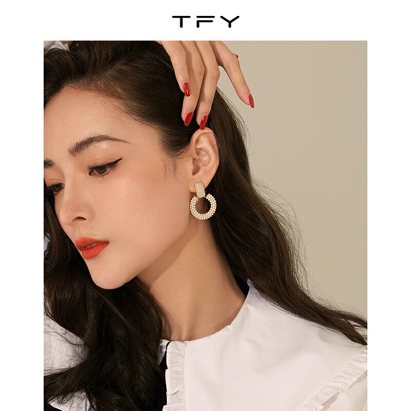 TFY珍珠耳環女氣質高級大氣耳飾輕奢復古法式小眾設計感夏款耳釘