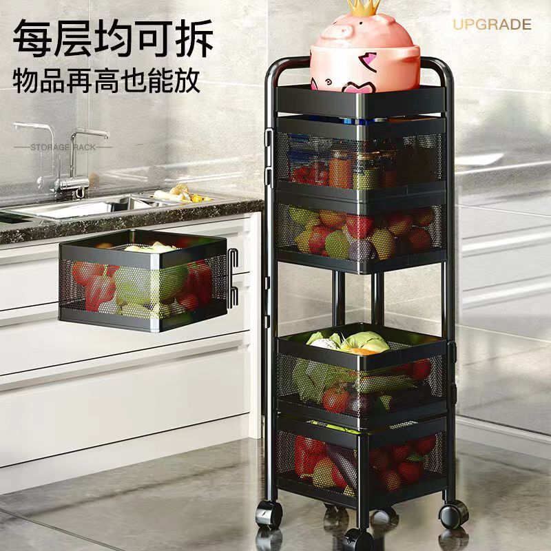廚房蔬菜置物架落地多層水果零食收納架家用轉角可旋轉菜籃子菜筐