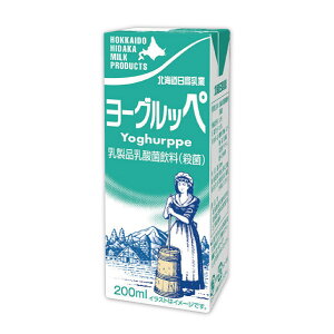 日高【乳酸飲料】(200ml) 北海道乳酸飲, 發酵飲品