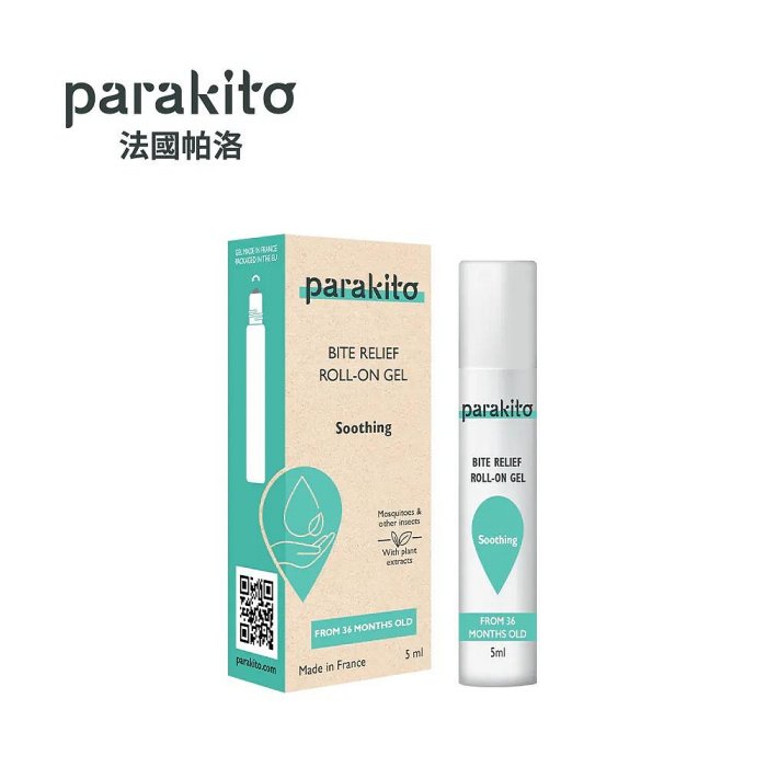 Parakito 法國帕洛 天然精油紓緩滾珠露 5ml (3760268560650) 399元