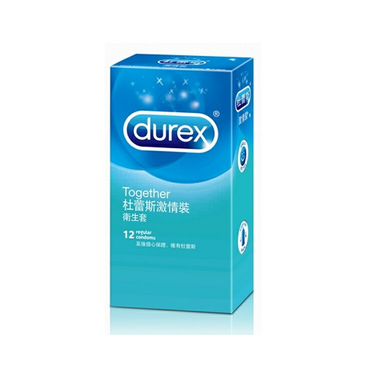 Durex 杜蕾斯激情裝衛生套 12入 保險套【德芳保健藥妝】
