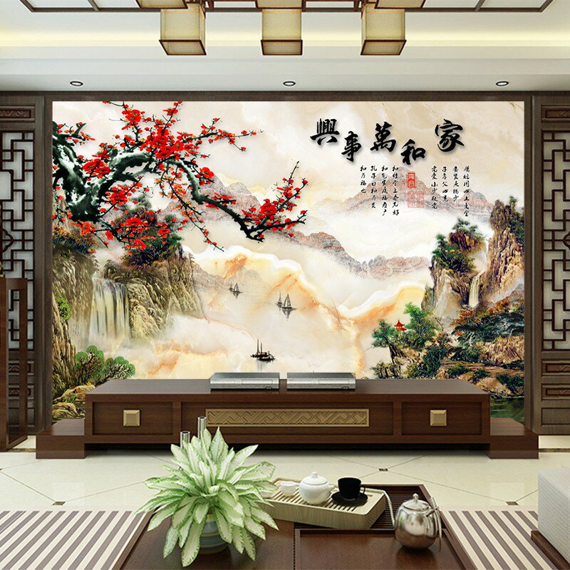 8D立體電視背景墻壁紙5d中式客廳山水墻紙3d梅花浮雕影視墻布壁畫