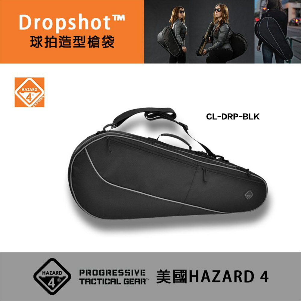 【eYe攝影】現貨 美國 Hazard 4 球拍造型槍袋 Dropshot 野戰背包 生存遊戲 CL-DRP-BLK