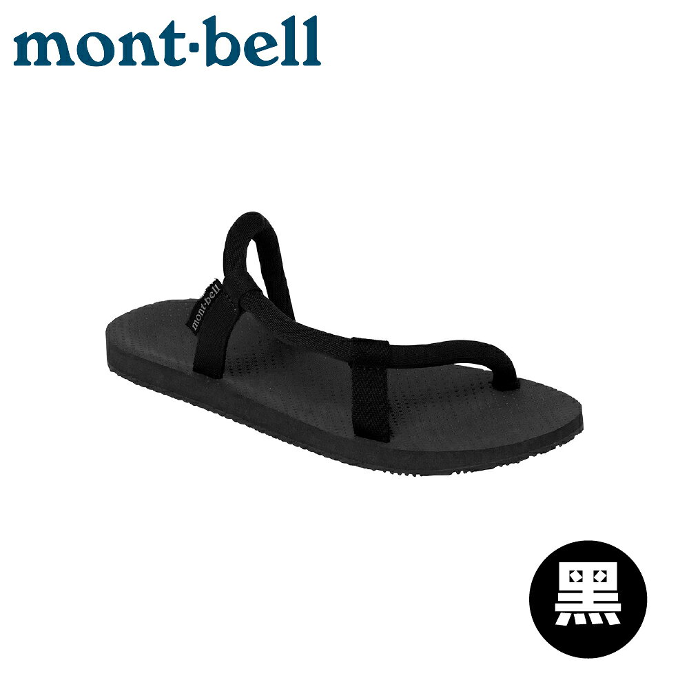 【Mont-Bell 日本 SOCK-ON SANDALS 拖鞋《黑》】1129715/輕量涼鞋/登山/EVA鞋底