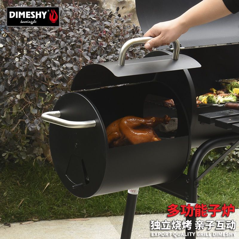 限時減免！免運 燒烤架 燒烤爐 煙燻爐戶外燒烤架別墅庭院燒烤爐子木炭家用大號美式燜烤爐5人以上BBQ八折下殺 打骨折 可開發票 加客服賴享受巨額減免金牌保障