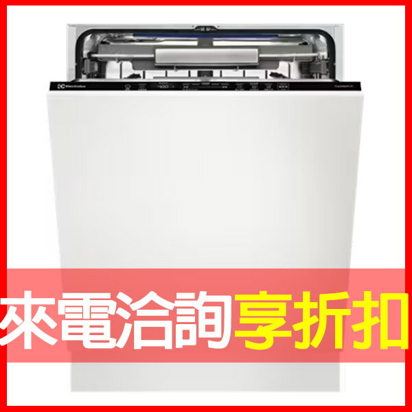 【伊萊克斯Electrolux】13人份 上拉式 全嵌式洗碗機 220V (KECA7300L)