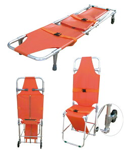 鋁合金折疊椅式擔架車 醫用急救擔架 簡易救護擔架車 多功能擔架