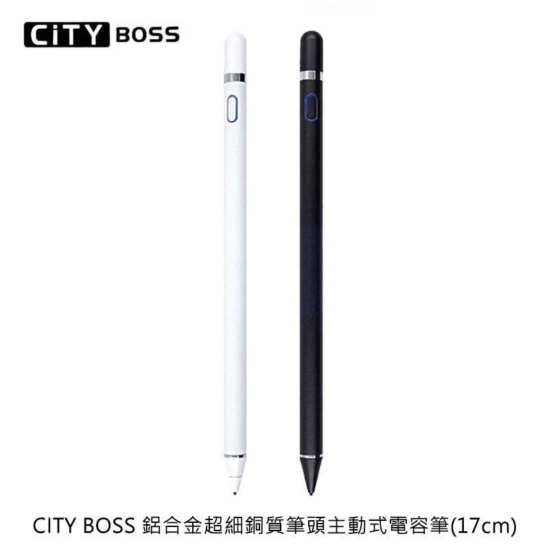 強尼拍賣~iOS/Android通用 CITY BOSS 鋁合金超細銅質筆頭主動式電容筆 電子筆/觸控筆/手寫筆/繪圖筆