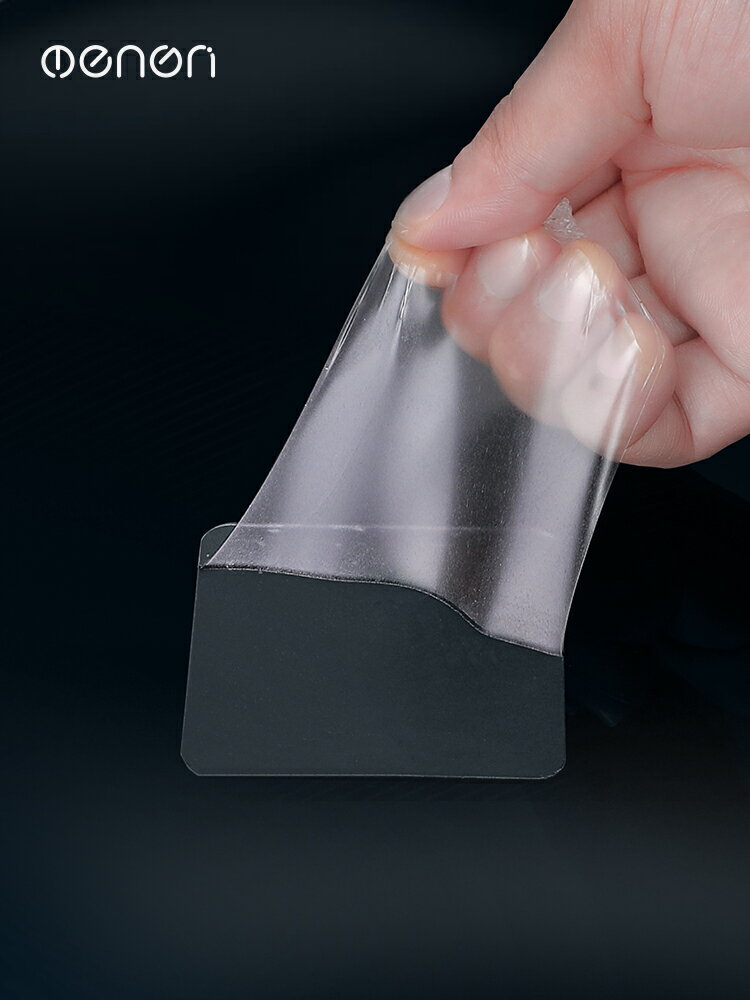 雙面透明膠吸盤輔助貼強力無痕瓷磚掛鉤粘貼器物浴室墻防水魔力貼