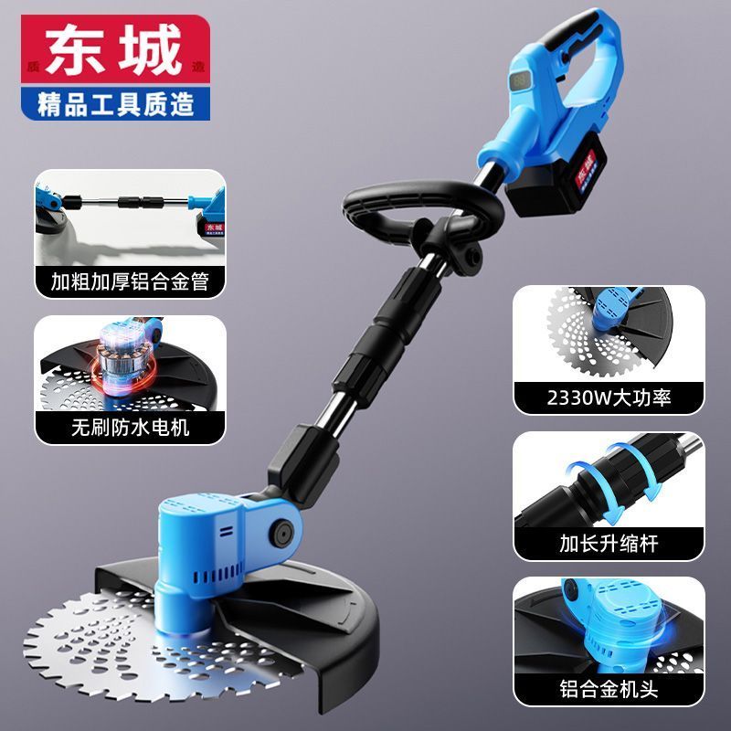 12h出貨 除草機 東城款進口電動割草機超大功率鋰電池多功能農用小型家用果園除草SS033公司貨