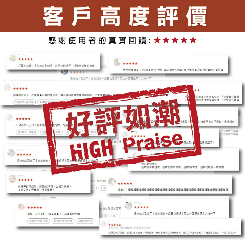 【簡易安裝】鐵架 輕型鎖管 四層架 90x46x160H 置物架 收納架 鐵力士架 書架 波浪架 鍍鉻層架 鞋架 架子 8