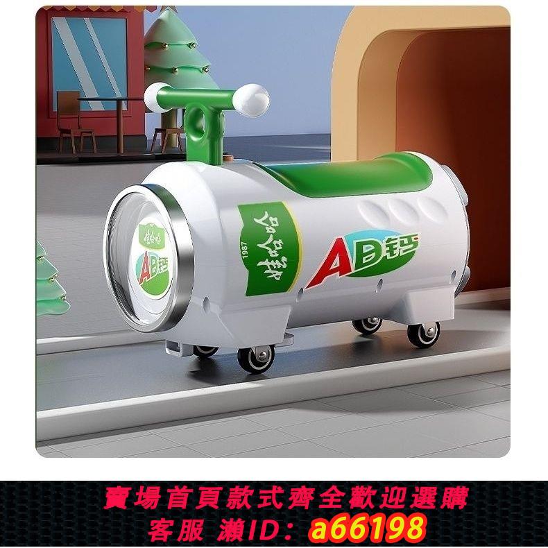 【臺灣公司 可開發票】兒童玩具車易拉罐滑行車扭扭車男孩女孩寶寶燈光音樂萬向輪靜音輪