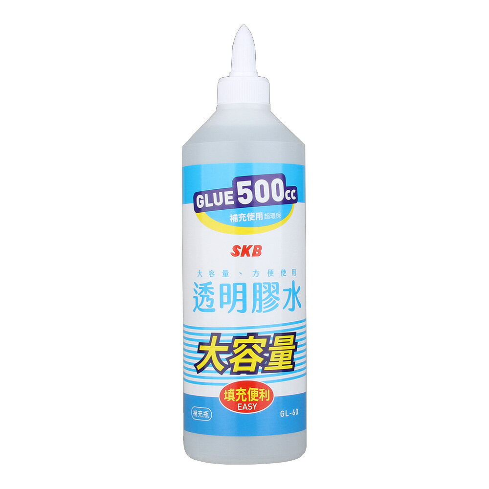 SKB 大容量膠水 500ml 12瓶 /盒 GL-60