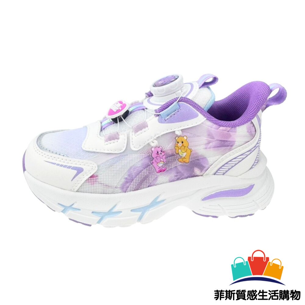 女童可愛卡通運動鞋 - 彩虹熊童鞋 CareBears 童鞋 女大童 嬰幼童鞋 休閒鞋 兒童運動鞋 增高鞋 大童鞋 彩虹熊 運動鞋 嬰幼鞋 女童鞋 旋轉扣 布鞋 旋轉扣鞋