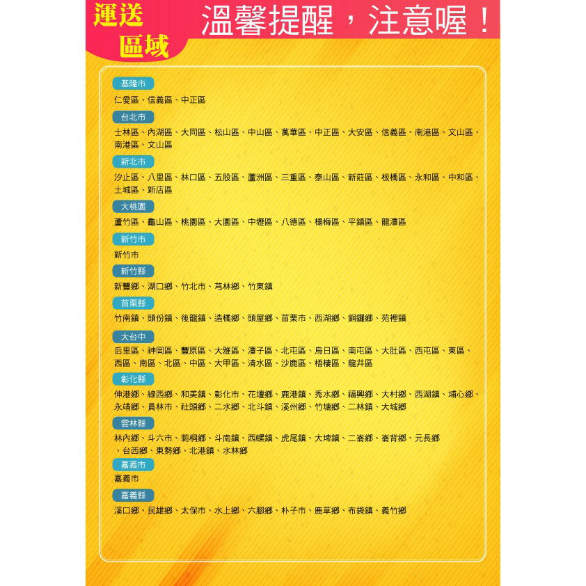 品質保障！不鏽鋼欄柱(銀)-新錐座+圓球頭 SW-R3S(A) #304 圍欄 紅龍柱 絨繩 掛勾 排隊 活動 台灣製造 7