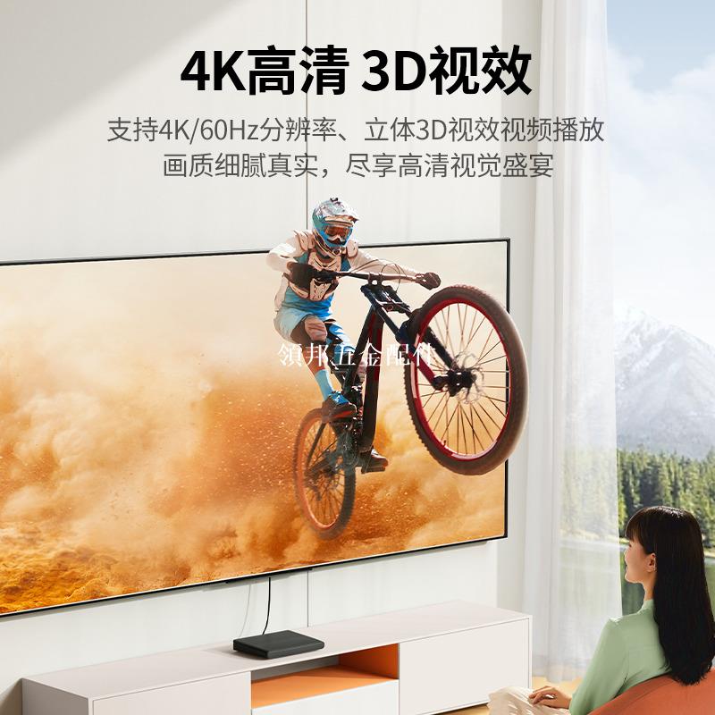 hdmi面板86型插座模塊4K高清線電腦電視多媒體1.4暗裝免焊接[領邦五金配件]