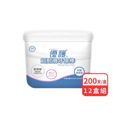 【團購組】優護 Premiumcare 超耐滑牙線棒 (200支/盒) 12盒組【杏一】