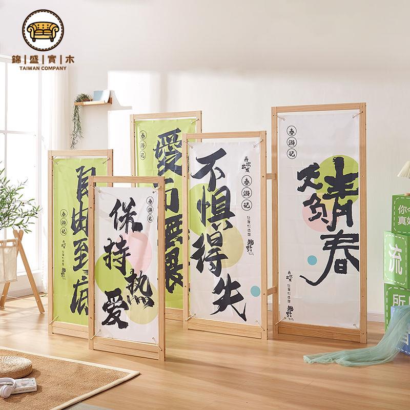 免運 【附發票】海報架 展示架 立牌 展示牌 廣告牌 宣傳展架 立式展架 易拉寶展架落地式門型展架80x180實木海報宣傳活動展會廣告展示架特惠/店長推薦新品 工廠直銷 折扣 j533