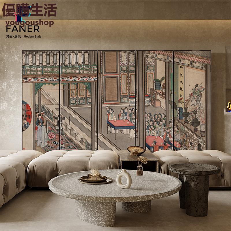 優購生活~定製梵而客廳沙發背景墻現代新中式屏風隔斷辦公室遮擋可折疊移動家用定製 屏風櫃 屏風 隔間 客廳 玄關櫃 隔板 屏風架訂製 可付費上門安裝