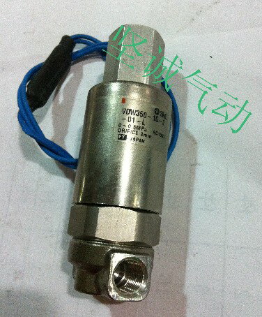 SMC二手電磁閥VDW350-1G-2-01-L