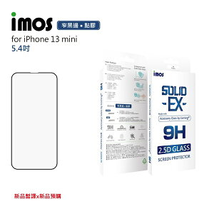 【愛瘋潮】iMos 免運 iPhone13 mini 5.4吋 點膠2.5D窄黑邊防塵網玻璃 美商康寧公司授權 (AG2bC)【APP下單最高22%點數回饋】