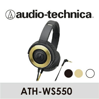 <br/><br/>  Audio-Technica 鐵三角 | SOLID BASS重低音便攜型耳罩式耳機 ATH-WS550<br/><br/>
