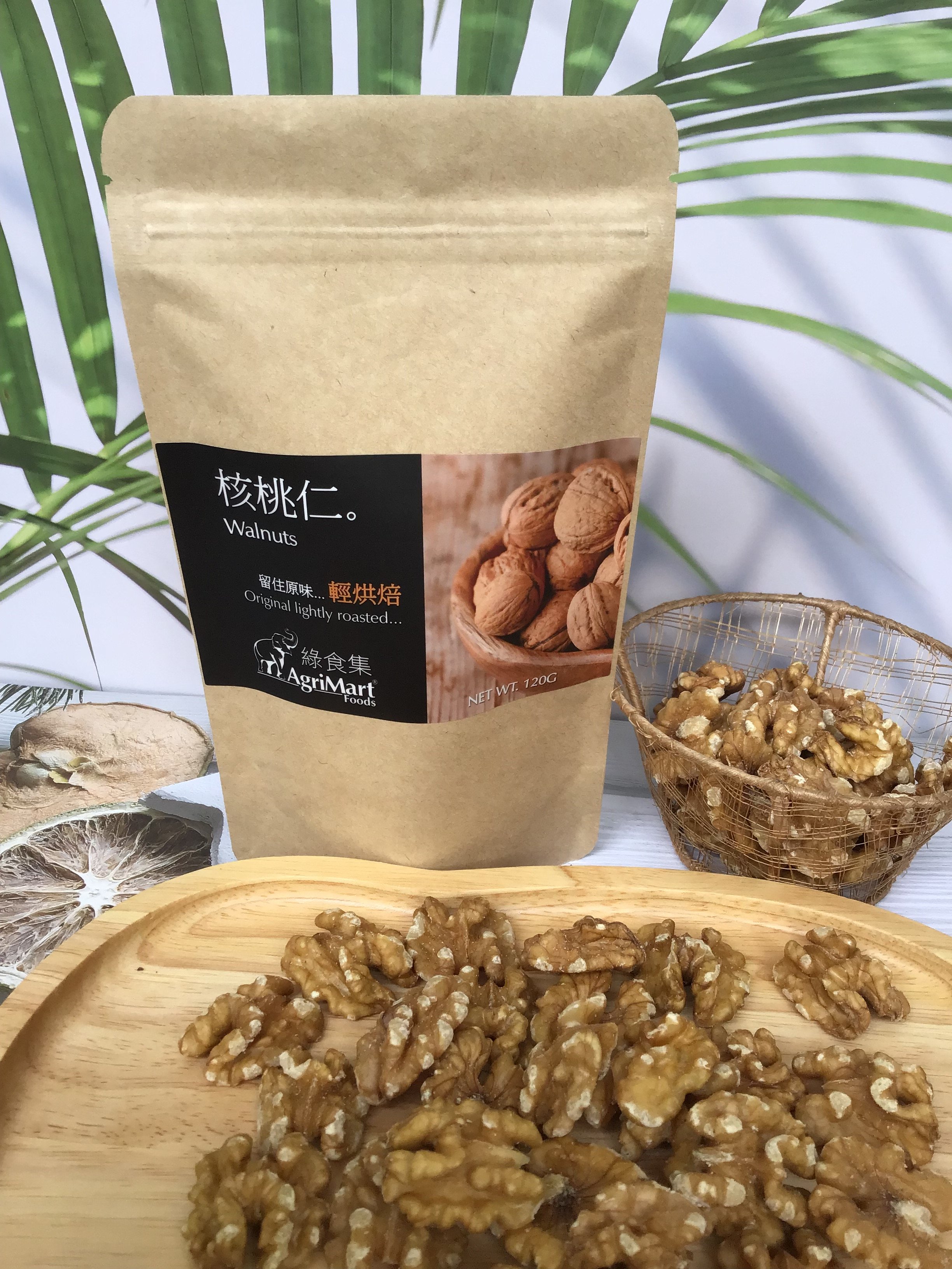綠食集 輕烘焙 核桃仁 120g