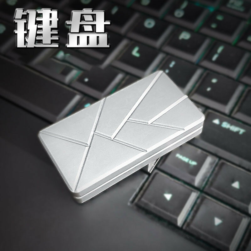 推牌前金屬推排啪啪牌幣把玩磁鐵手上解壓鋯玩具指尖輪迴合金