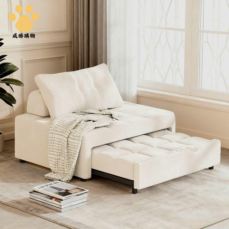 免運 折疊奶油風泡沙發床 兩用多功能客廳新款伸縮單人雙人抽拉小戶型【AAWS109】