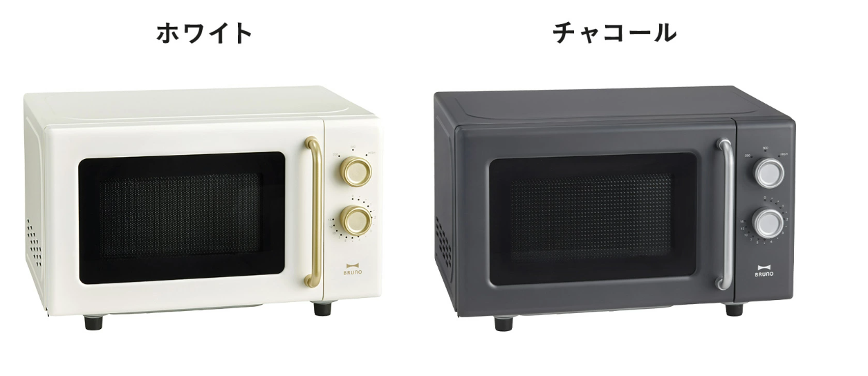 (免運) BRUNO BOE150 美型 微波 16L 650W 操作簡單 簡約 質感 北歐風 日本正規品代購