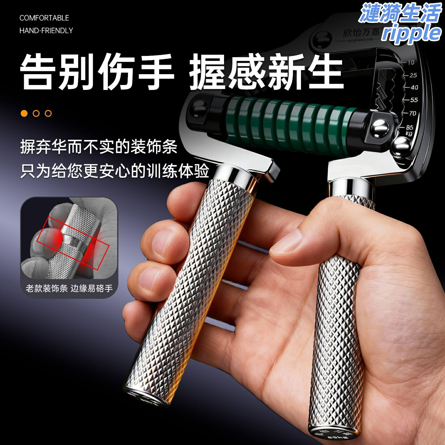 【大重量可調】握力器 握力器 握力器 握力器 握力器 握力器 握力器 全金屬材質 專業練手勁指力 男士健身訓練 防滑耐用