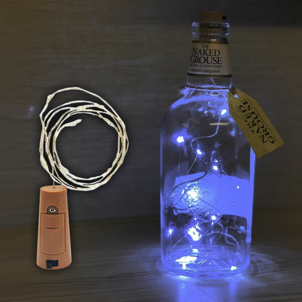 (白光)銅線LED燈串瓶塞 酒瓶燈DIY裝飾 聖誕燈圍牆掛燈 滿天星酒瓶塞