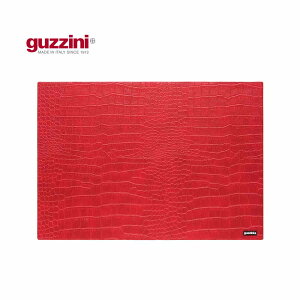 義大利GUZZINI 鱷魚皮紋系列-43×30CM紅色餐墊