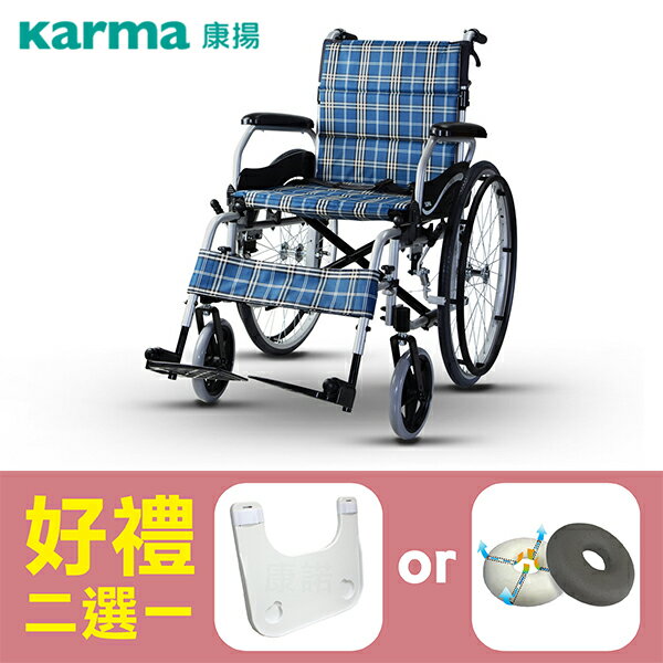 <br/><br/>  【康揚】鋁合金輪椅 手動輪椅 SM-852.2 輕量移位型 ~ 超值好禮2選1<br/><br/>